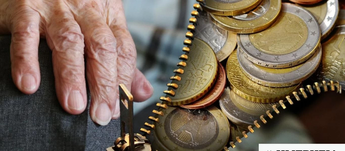 Αυτές είναι οι ημερομηνίες που θα κατατεθούν οι συντάξεις του Δεκεμβρίου 2021